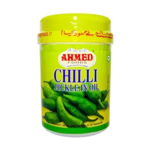Indian Chilli Pickle 1KG